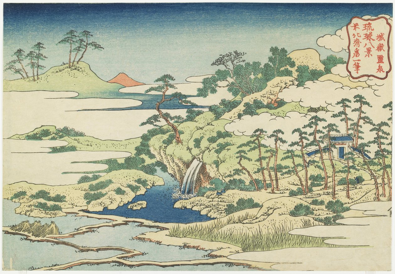Heiliger Teich in Jo_gaku, ca. 1832 von Katsushika Hokusai