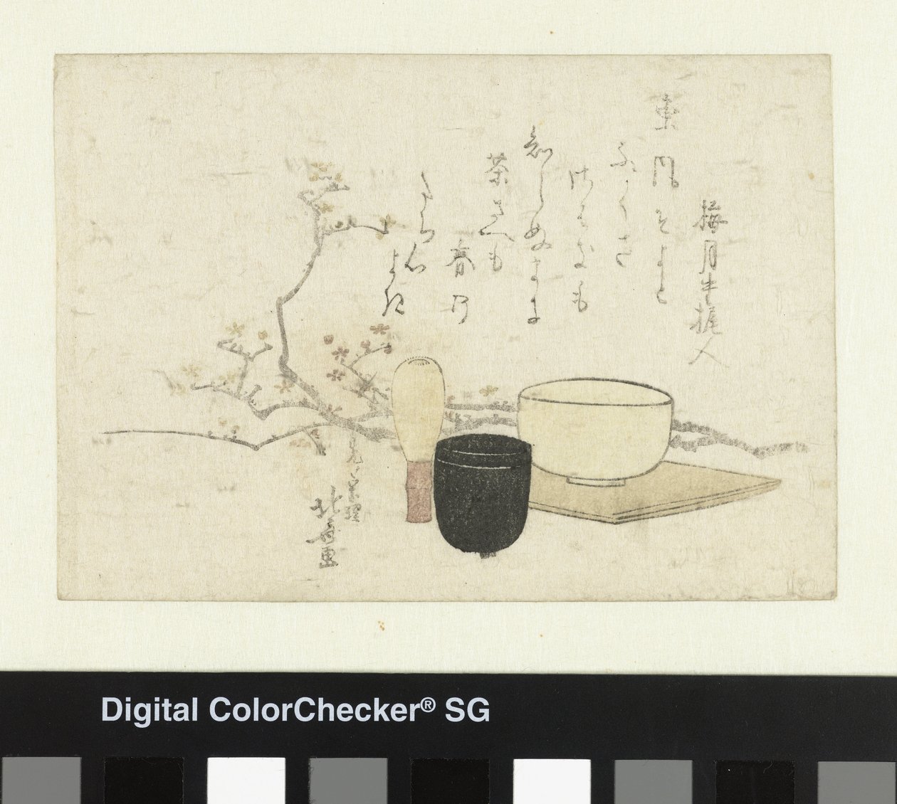 Teekeramik von Katsushika Hokusai