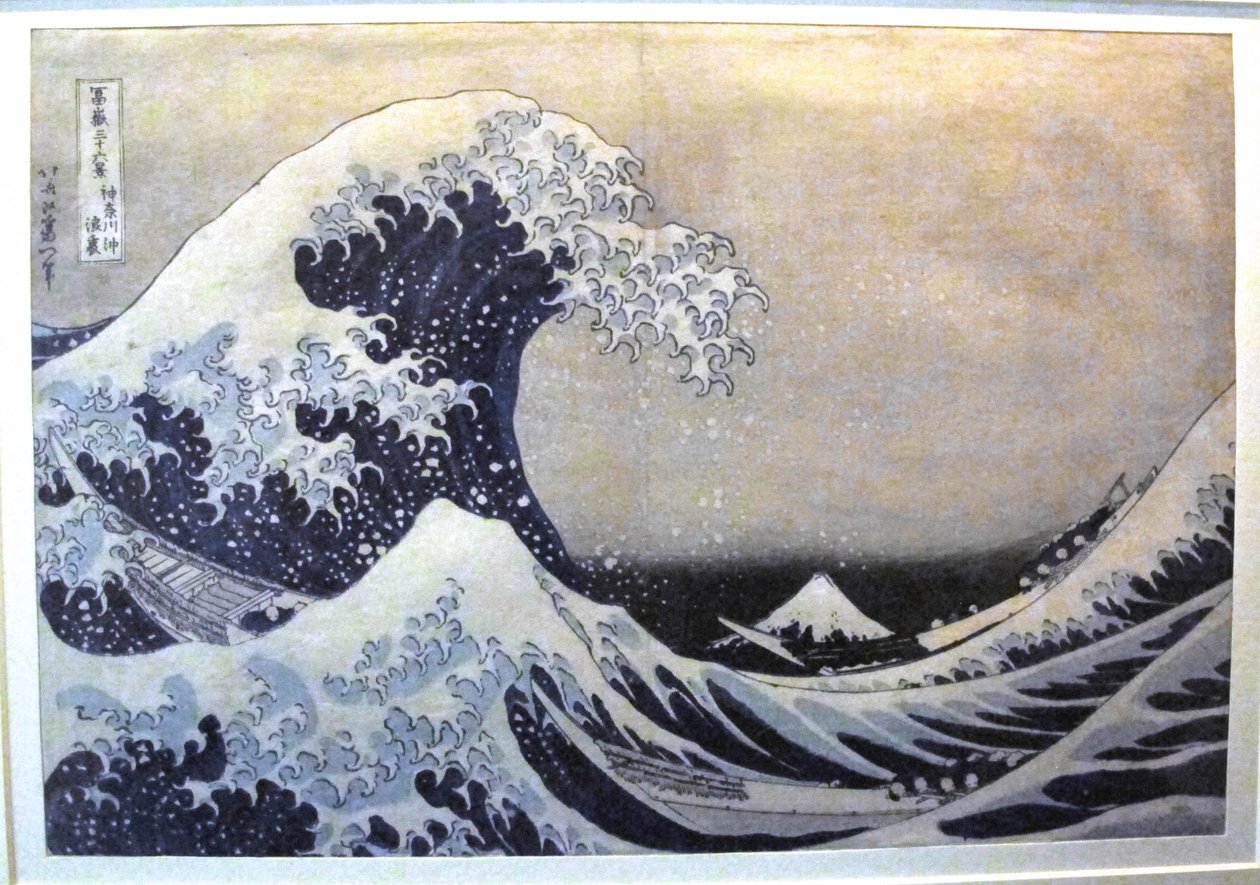 Die große Welle vor Kanagawa von Katsushika Hokusai