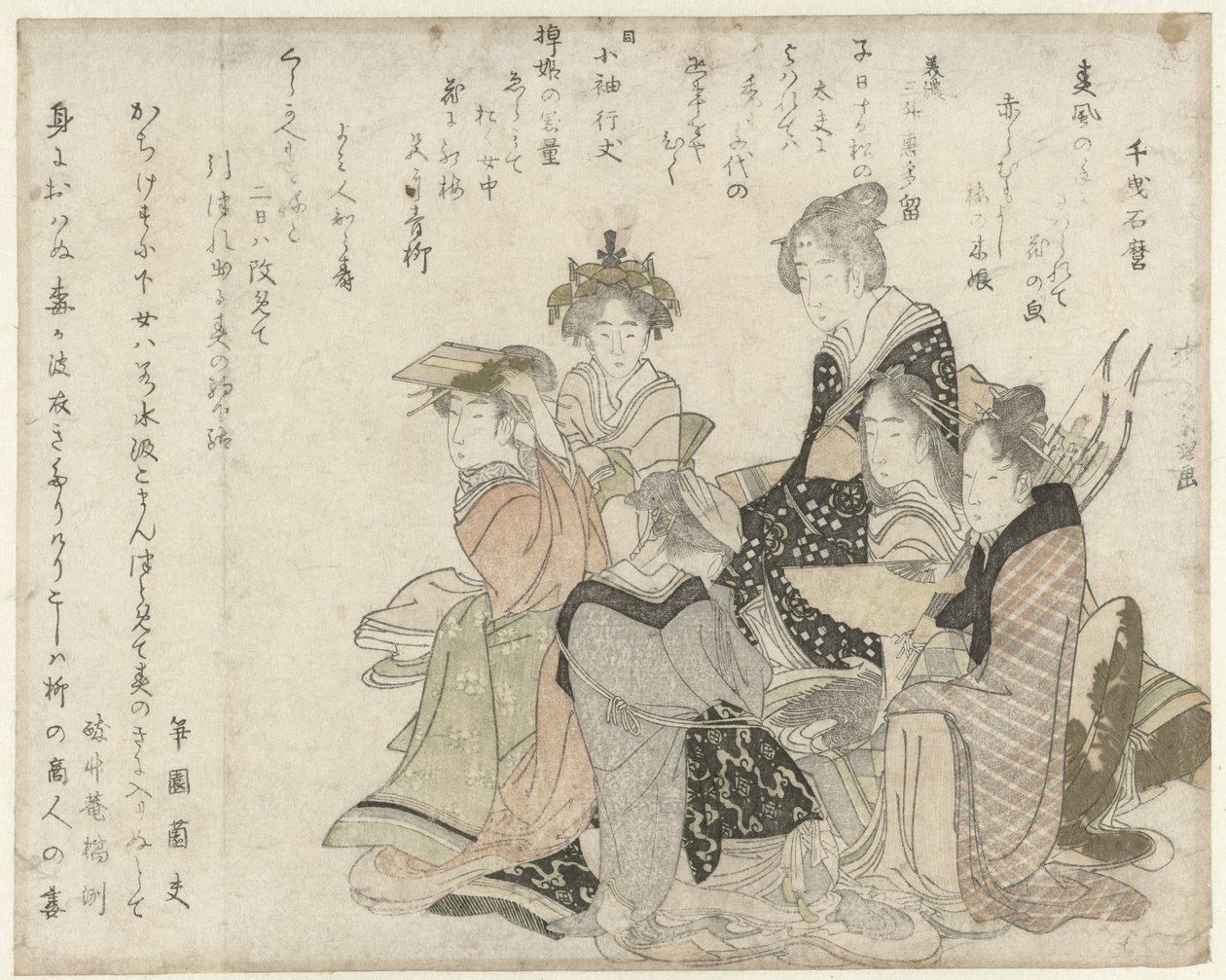 Die sechs klassischen Dichter von Katsushika Hokusai