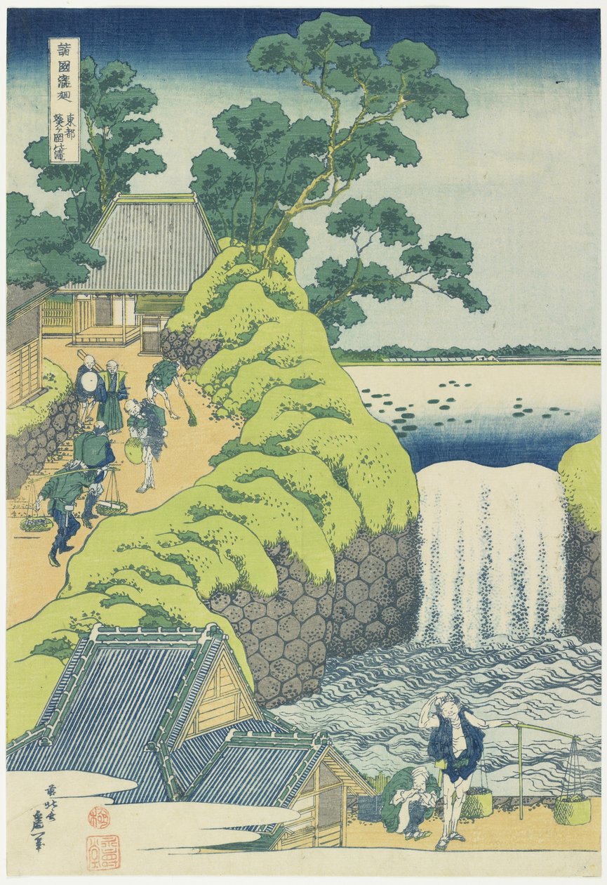 Wasserfall bei Aoigaoka in Edo, ca. 1833 von Katsushika Hokusai