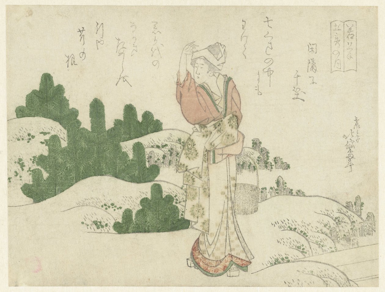 Eine Frau unter jungen Kiefern von Katsushika Hokutai
