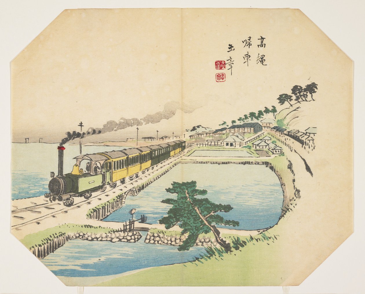 Zug kehrt zum Takanawa-Bahnhof zurück, nach 1872 von Kawabata Gyokush