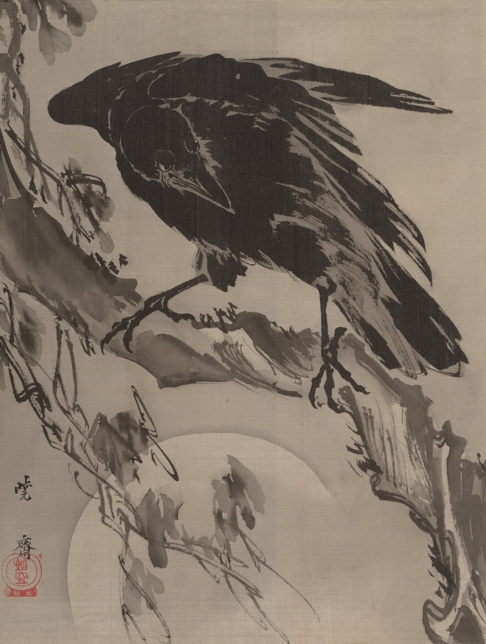 Krähe und der Mond, ca. 1887 von Kawanabe Kyosai