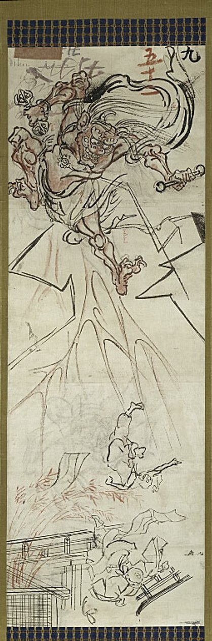 Blitzgott, eine von sechs Skizzen von Kawanabe Kyosai