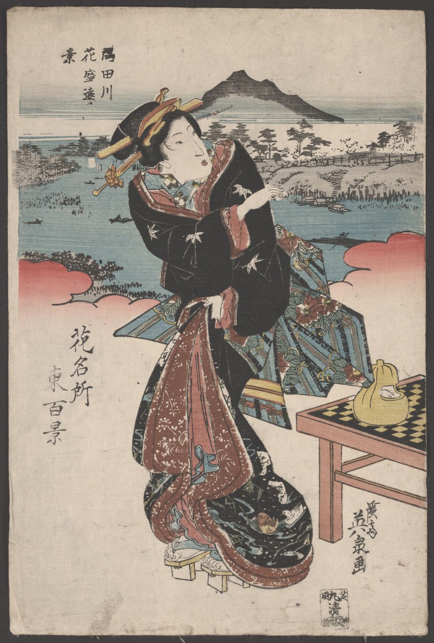 Ohne Titel von Keisai Eisen