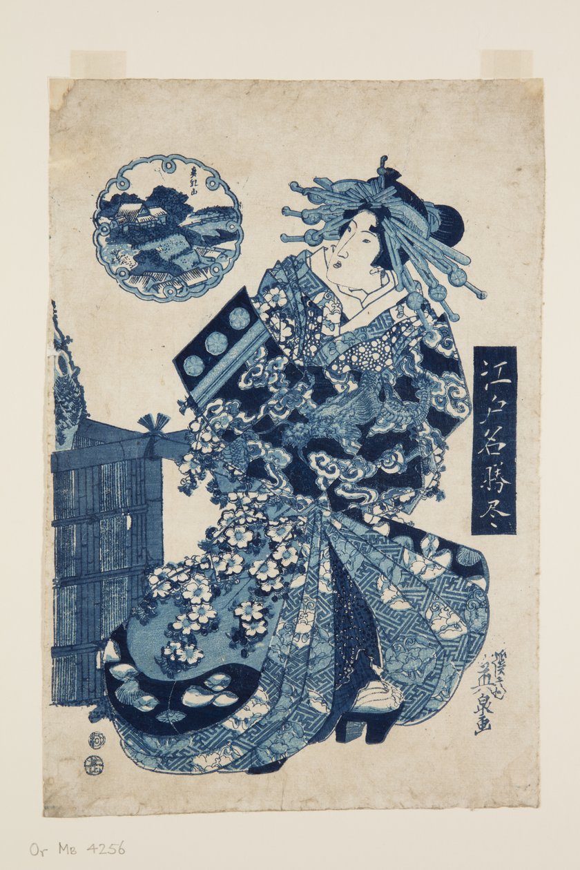 Matsuchiyama von Keisai Eisen