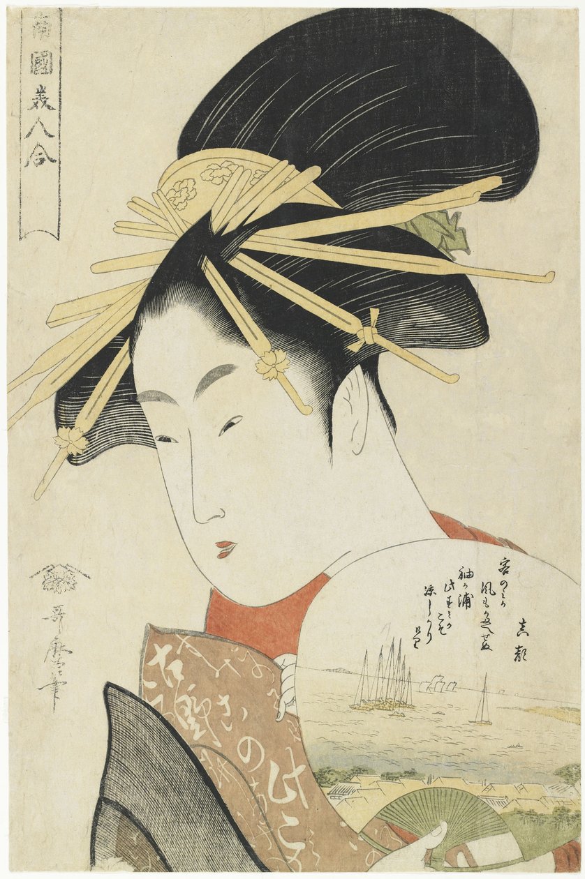 Kurtisane Konosumi, 1793-1794 von Kitagawa Utamaro