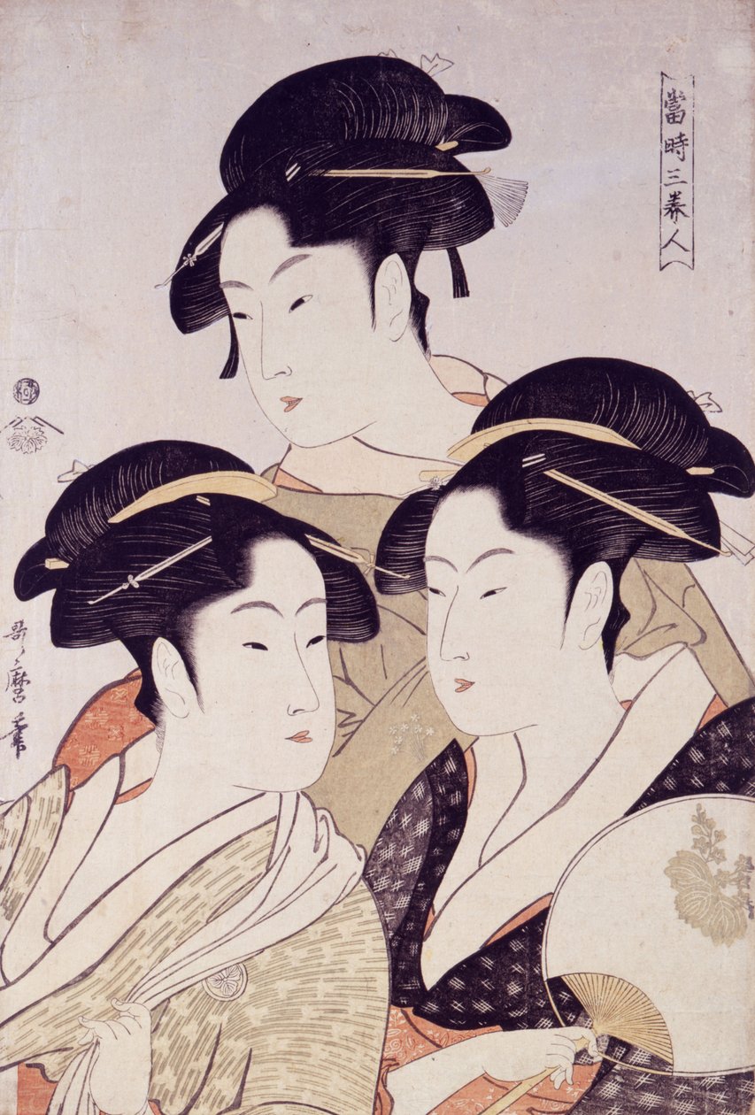Toji san bijin von Kitagawa Utamaro