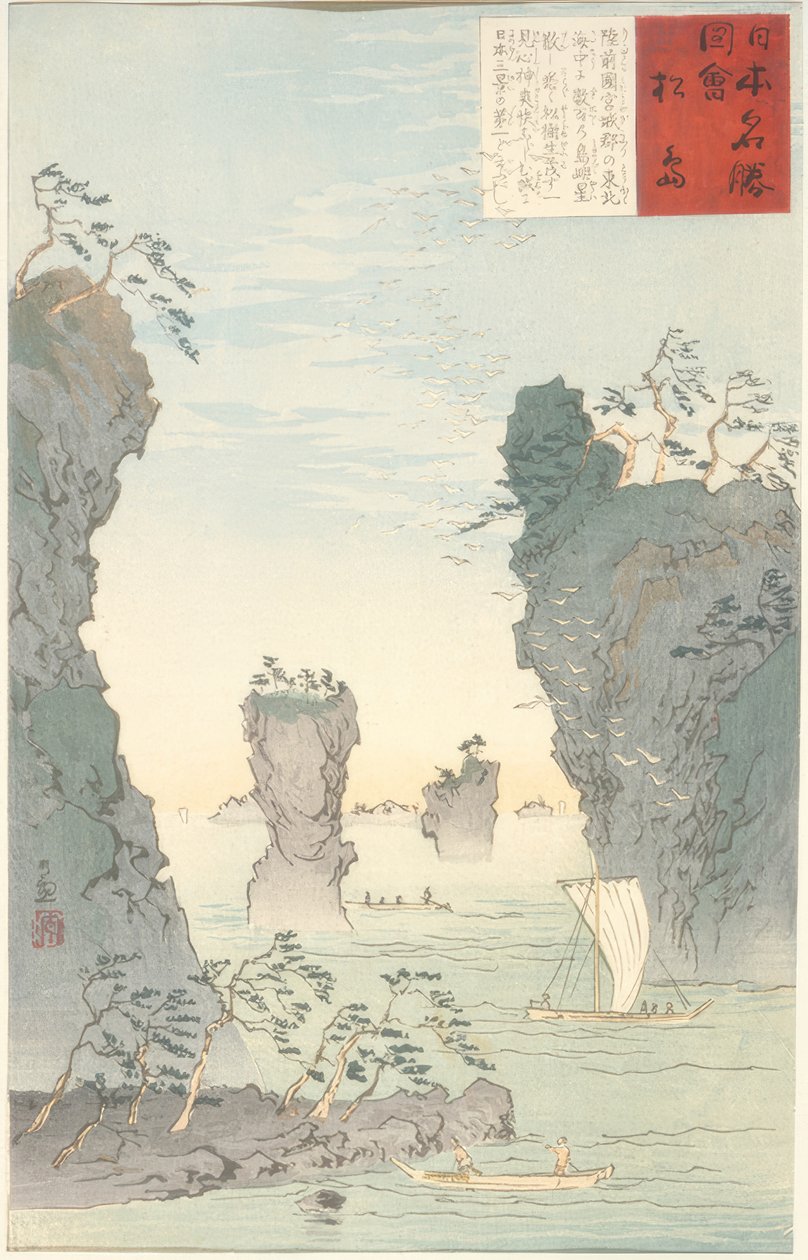 Matsushima von Kiyochika Kobayashi
