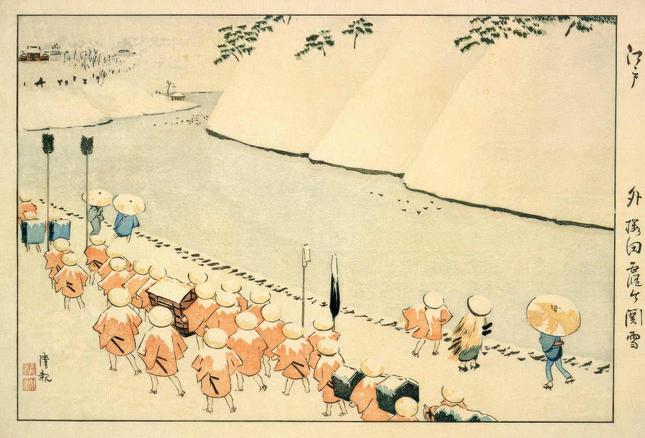 Schnee bei Soto-Sakurada, Kasumigaseki von Kiyochika Kobayashi