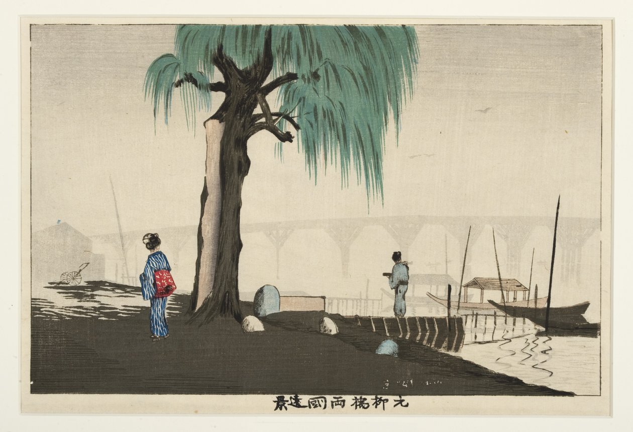 Fernblick auf Ryogoku von der Motoyanagi-Brücke, 1880-82 von Kobayashi Kiyochika