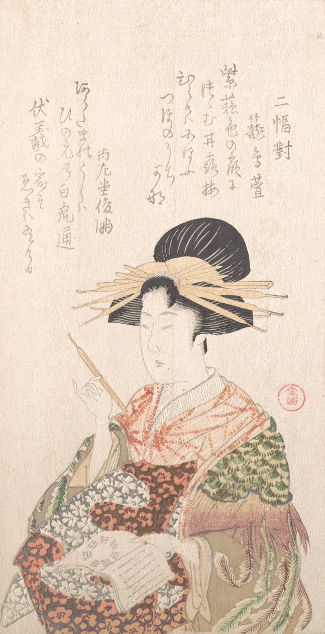 Kurtisane mit Buch und Haarnadel, 19. Jahrhundert von Kubo Shunman