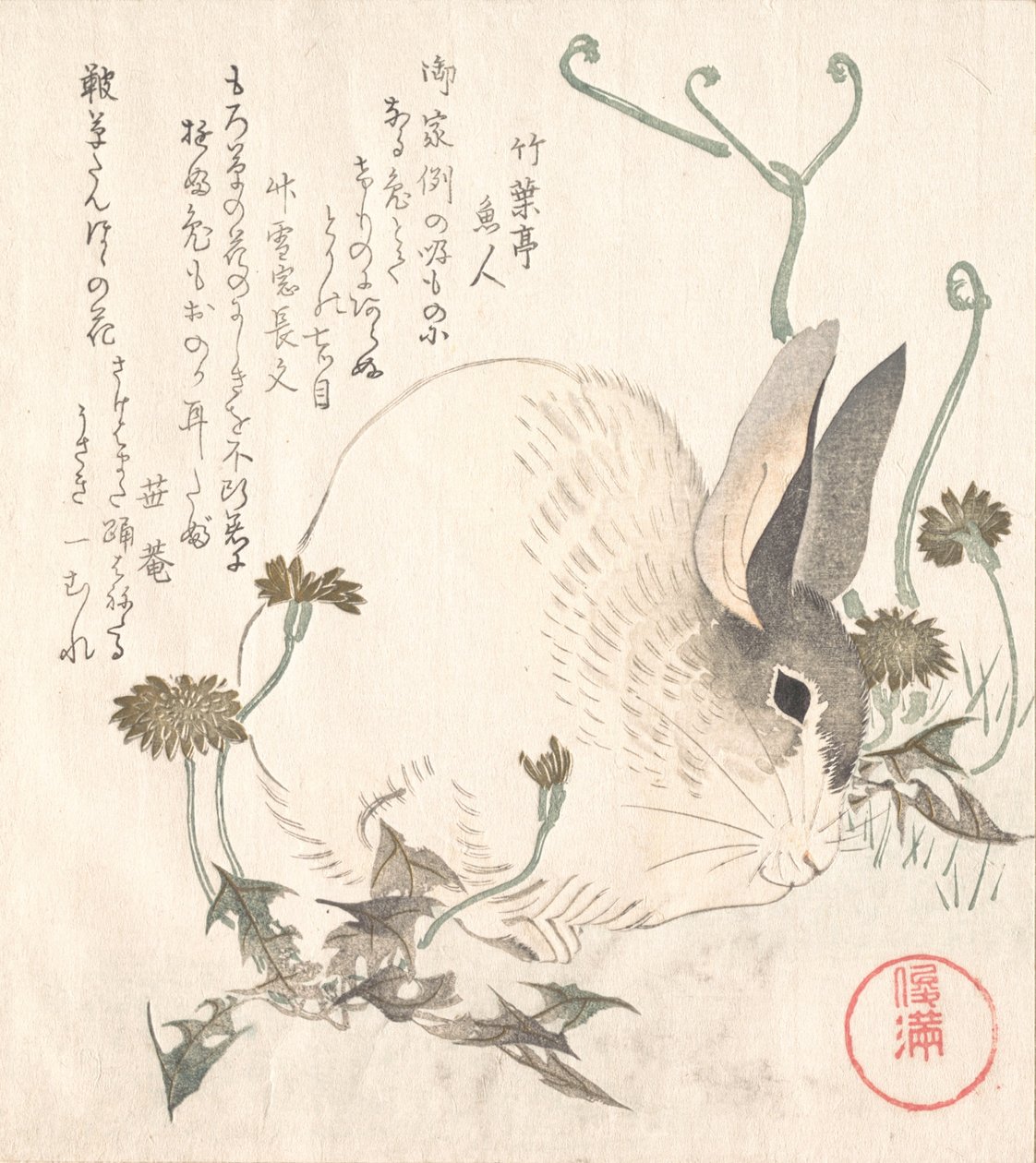 Hase und Löwenzahn von Kubo Shunman