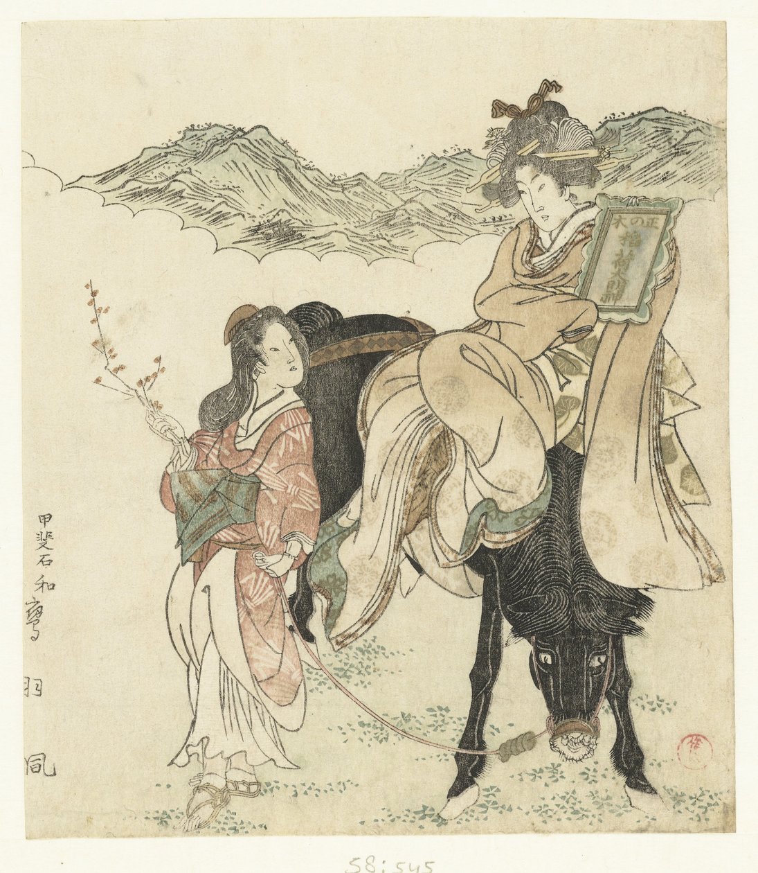 Zum Tempel gehen von Kubota Shunman
