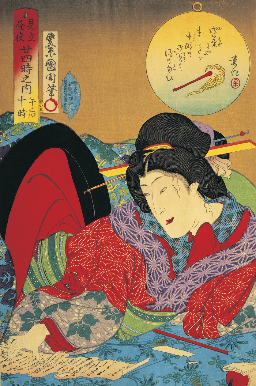Nahaufnahme einer Frau, die einen Brief liest von Toyohara Kunichika