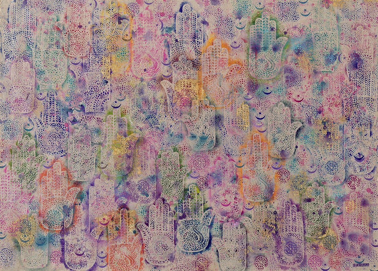 Hände von Fatima von Laila Shawa