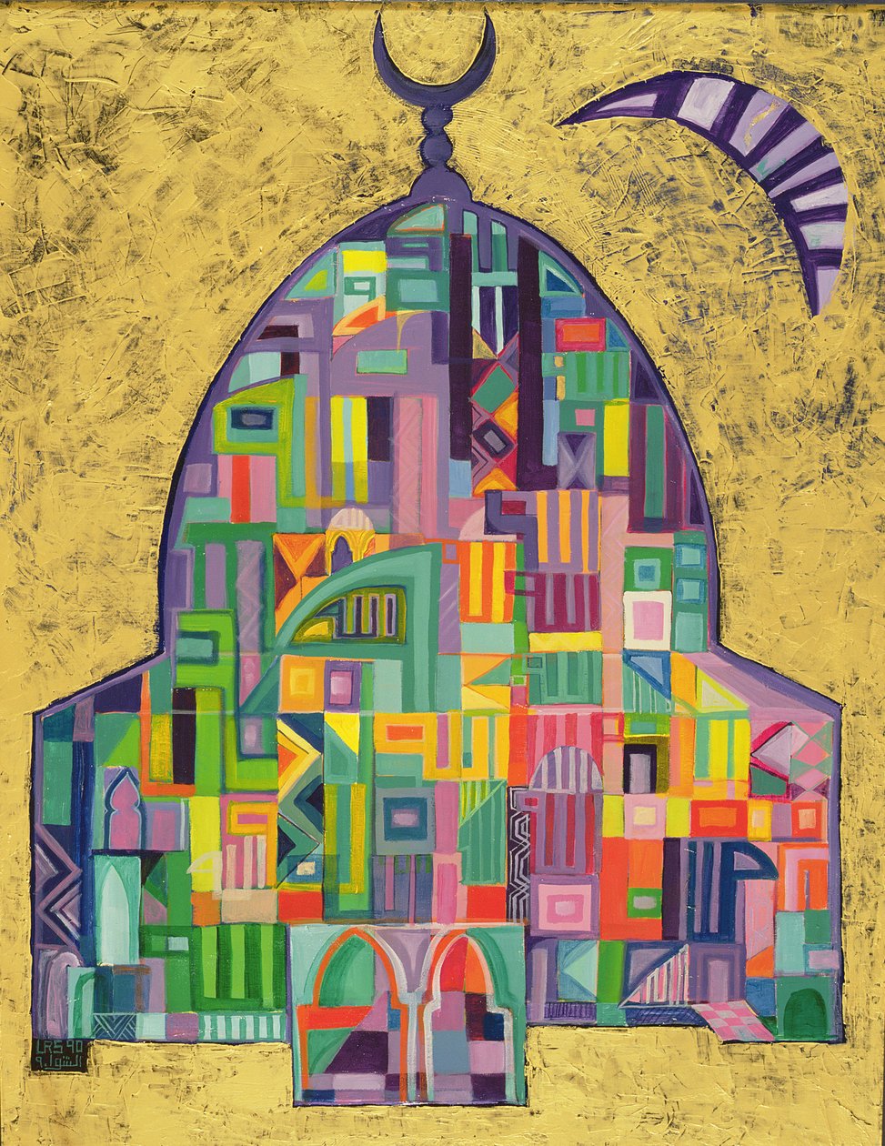 Das Haus Gottes II von Laila Shawa