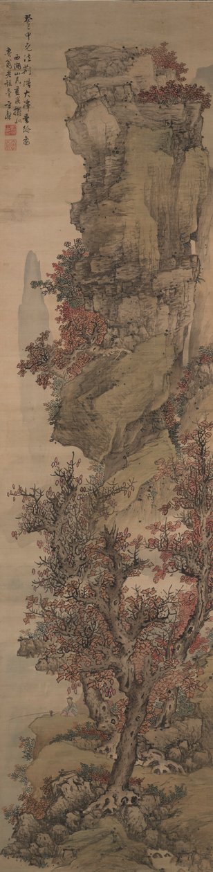 Herbstlandschaft von Lan Ying