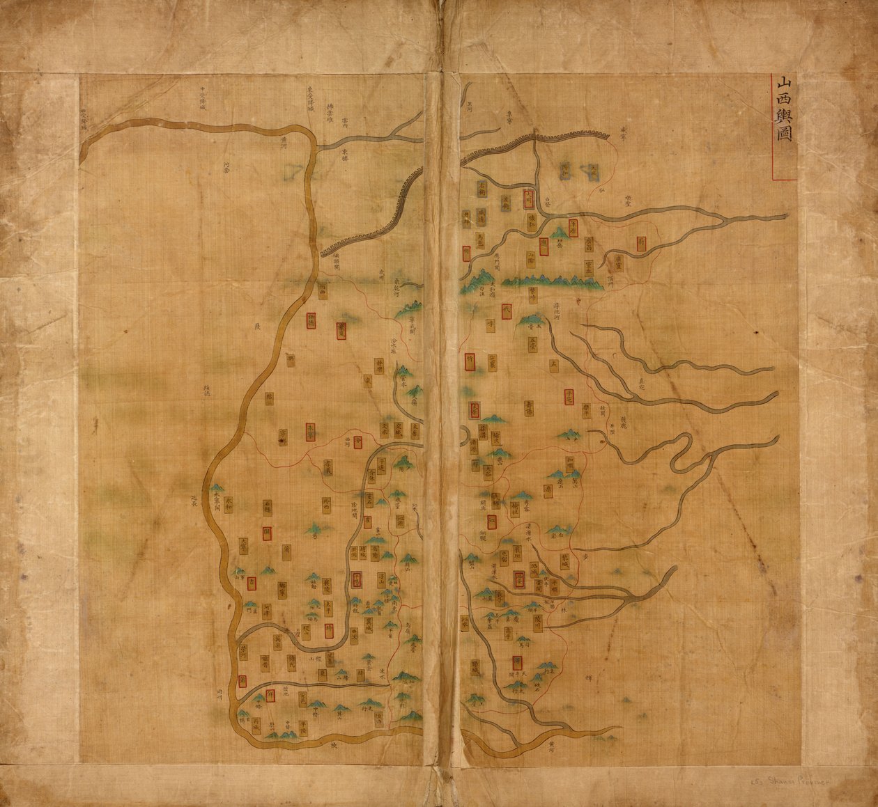 [Da Ming yu di tu] von Langdon Warner