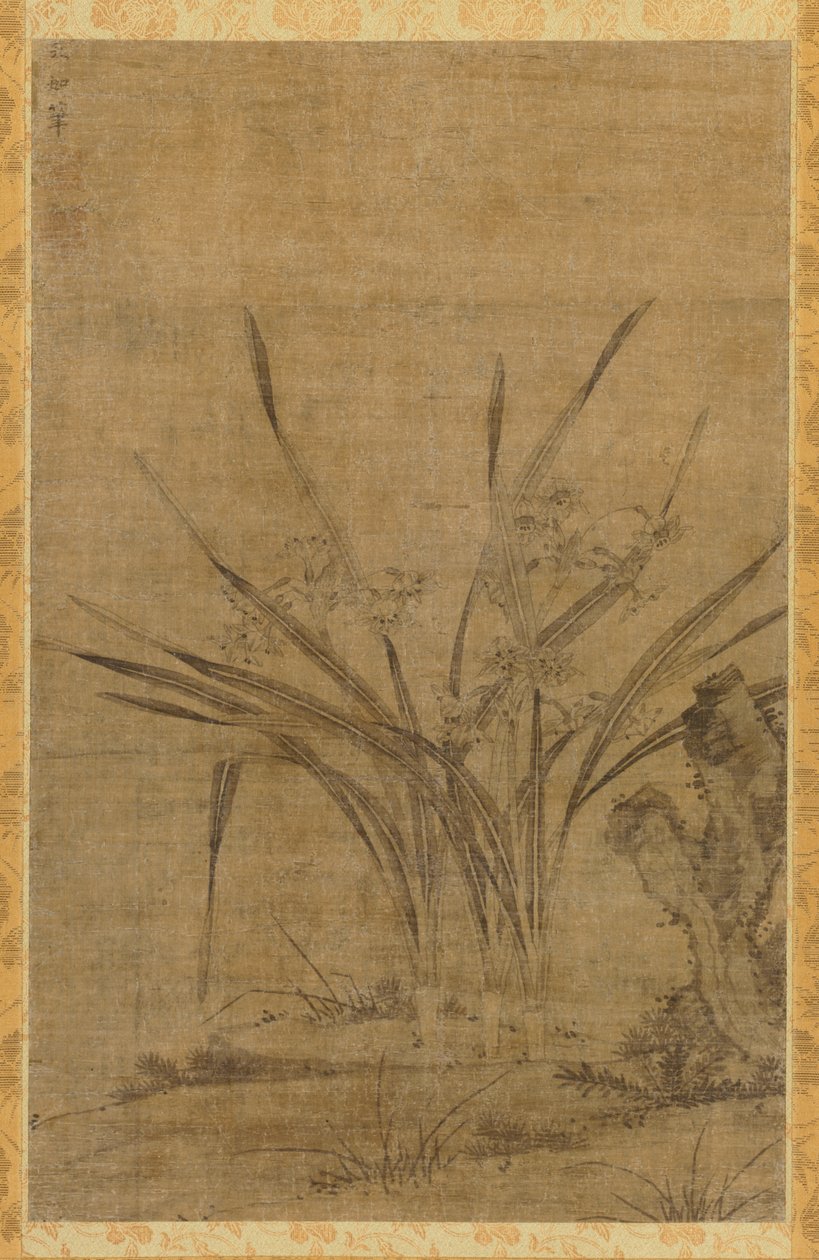 Narziss und Felsen von Lu Tianru