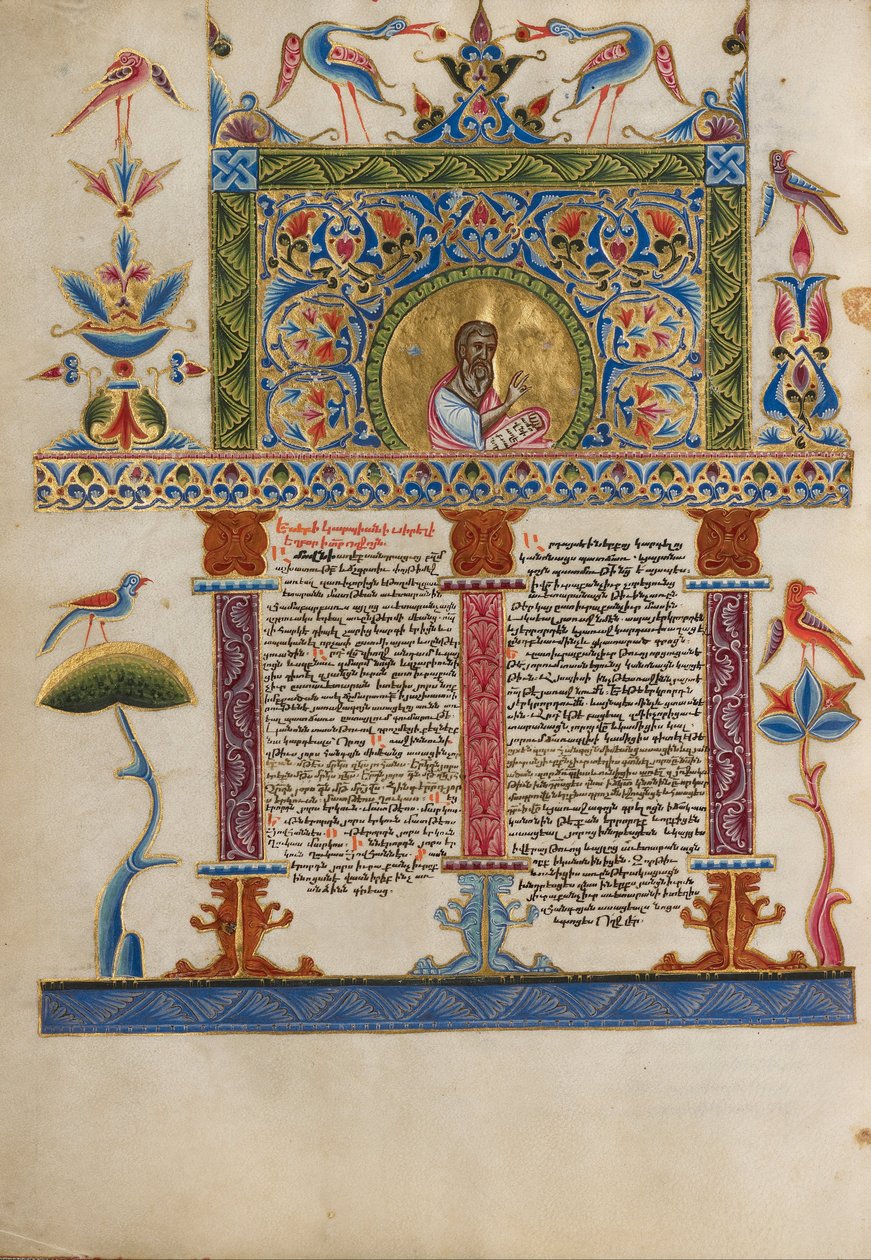 Geschmückte Incipit-Seite von Malnazar