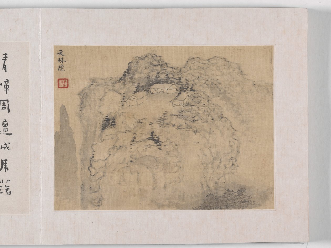 12 Ansichten von Huangshan von Mei Qing