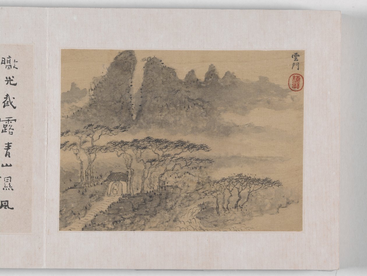 12 Ansichten von Huangshan von Mei Qing