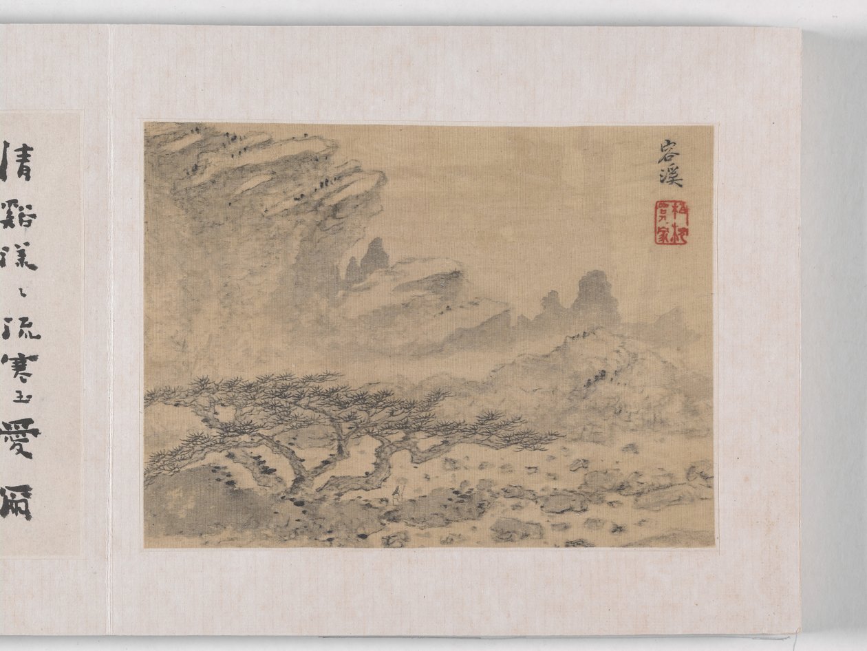 12 Ansichten von Huangshan von Mei Qing