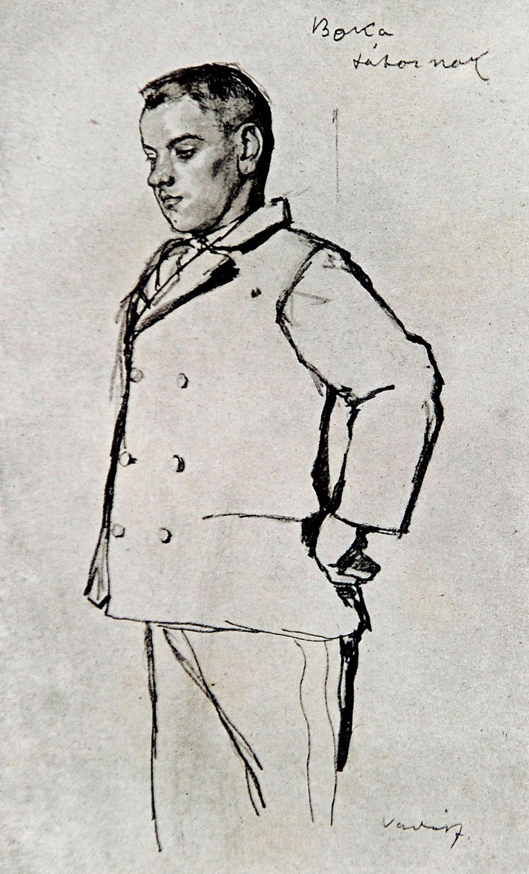 Illustration in Ferenc Molnár: Die Jungen der Paulstraße von Miklós Vadász