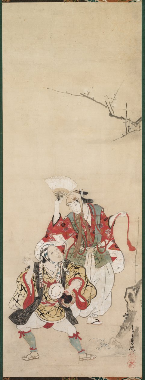 Frühlings-Tänzer (Manzai) von Miyagawa Chōshun