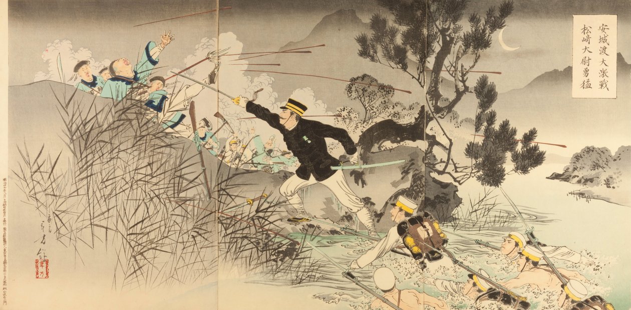 Die große Schlacht am Ansong-Ford: Der Mut von Hauptmann Matsuzaki von Mizuno Toshikata