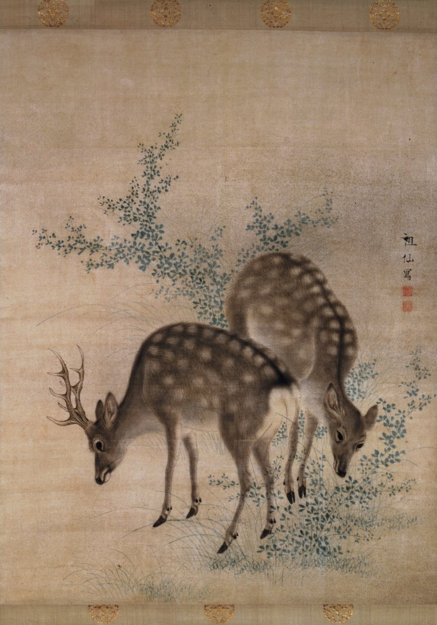 Hirsche beim Grasen, ca. 1790 von Mori Sosen