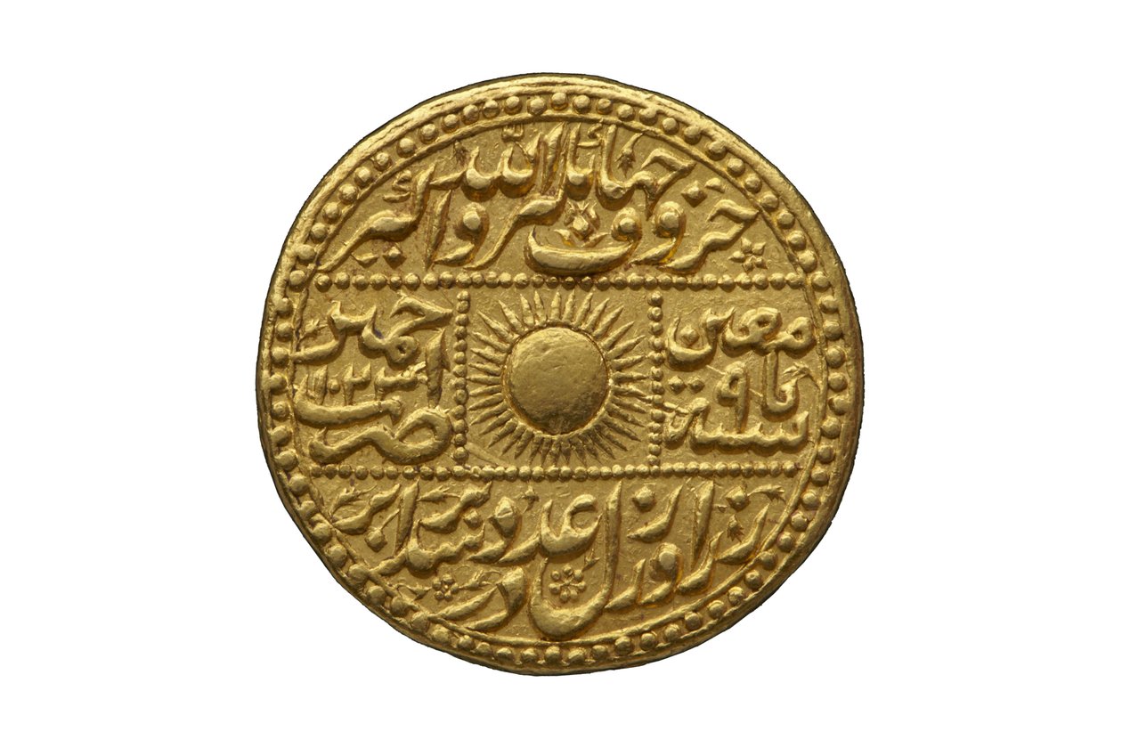 Mogul-Münze (Gold) von Mughal School