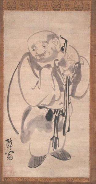 Po-dae von Myong kuk Kim