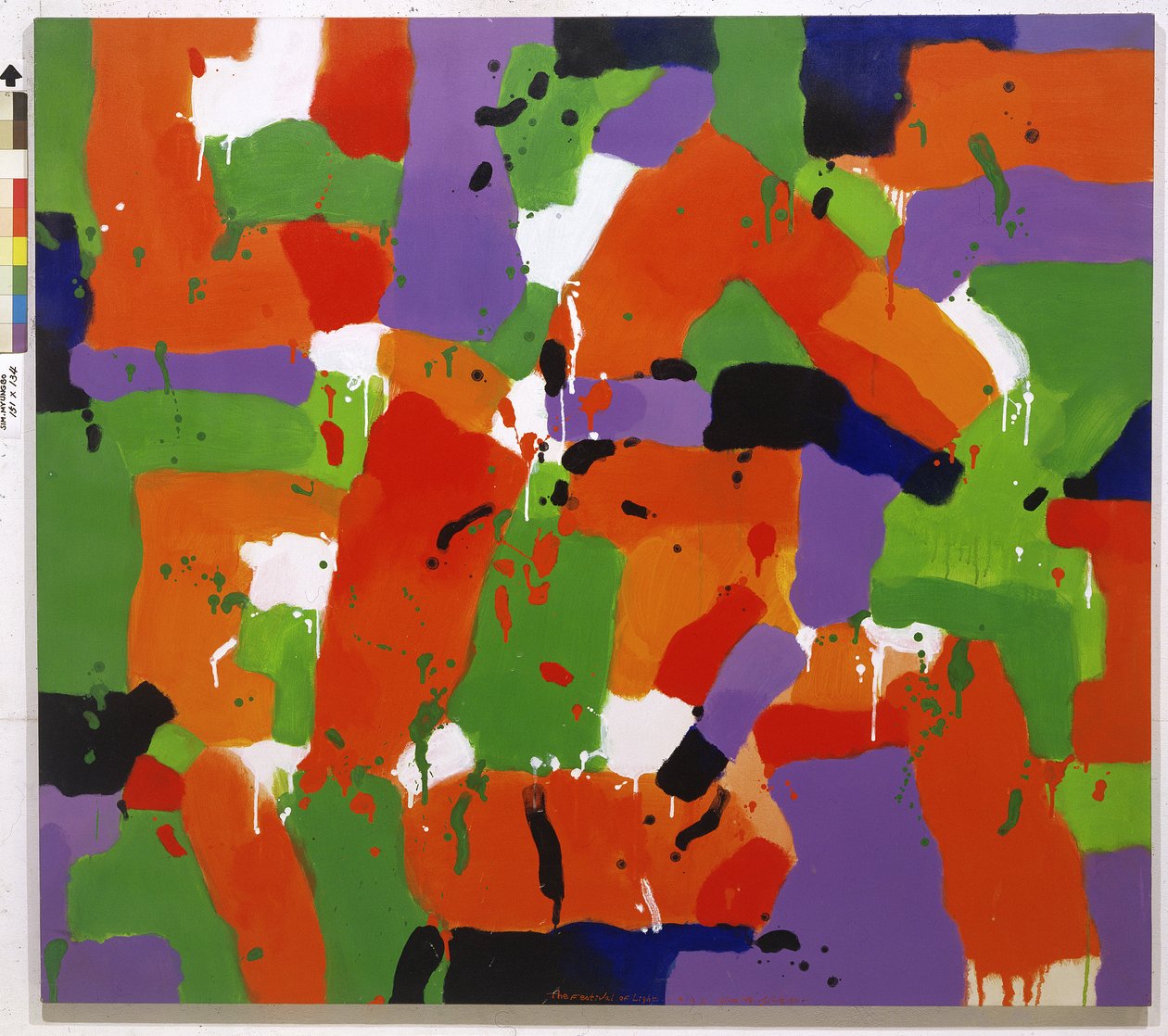 Das Lichterfest, 1993 von Myung Bo Sim
