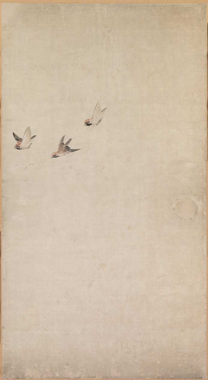 Welpen, Spatzen und Chrysanthemen, 1754-1799 von Nagasawa Rosetsu