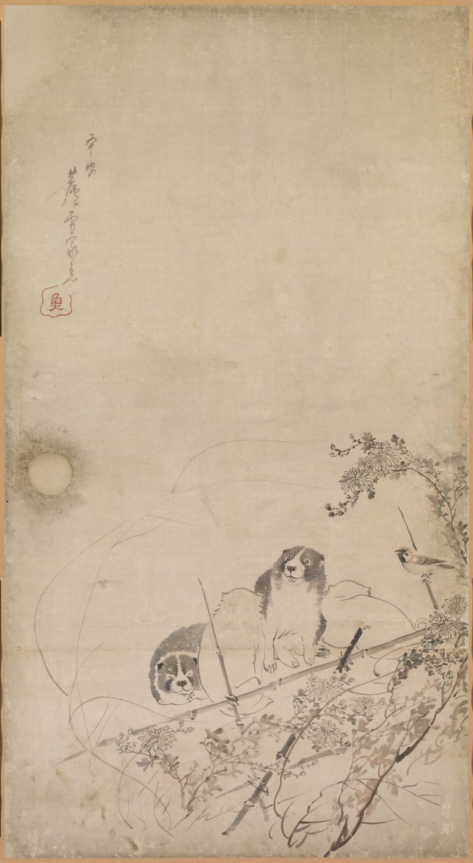 Welpen, Spatzen und Chrysanthemen, 1754-1799 von Nagasawa Rosetsu