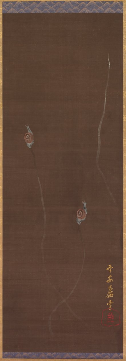 Schnecken an einer Wand, 1700er von Nagasawa Rosetsu