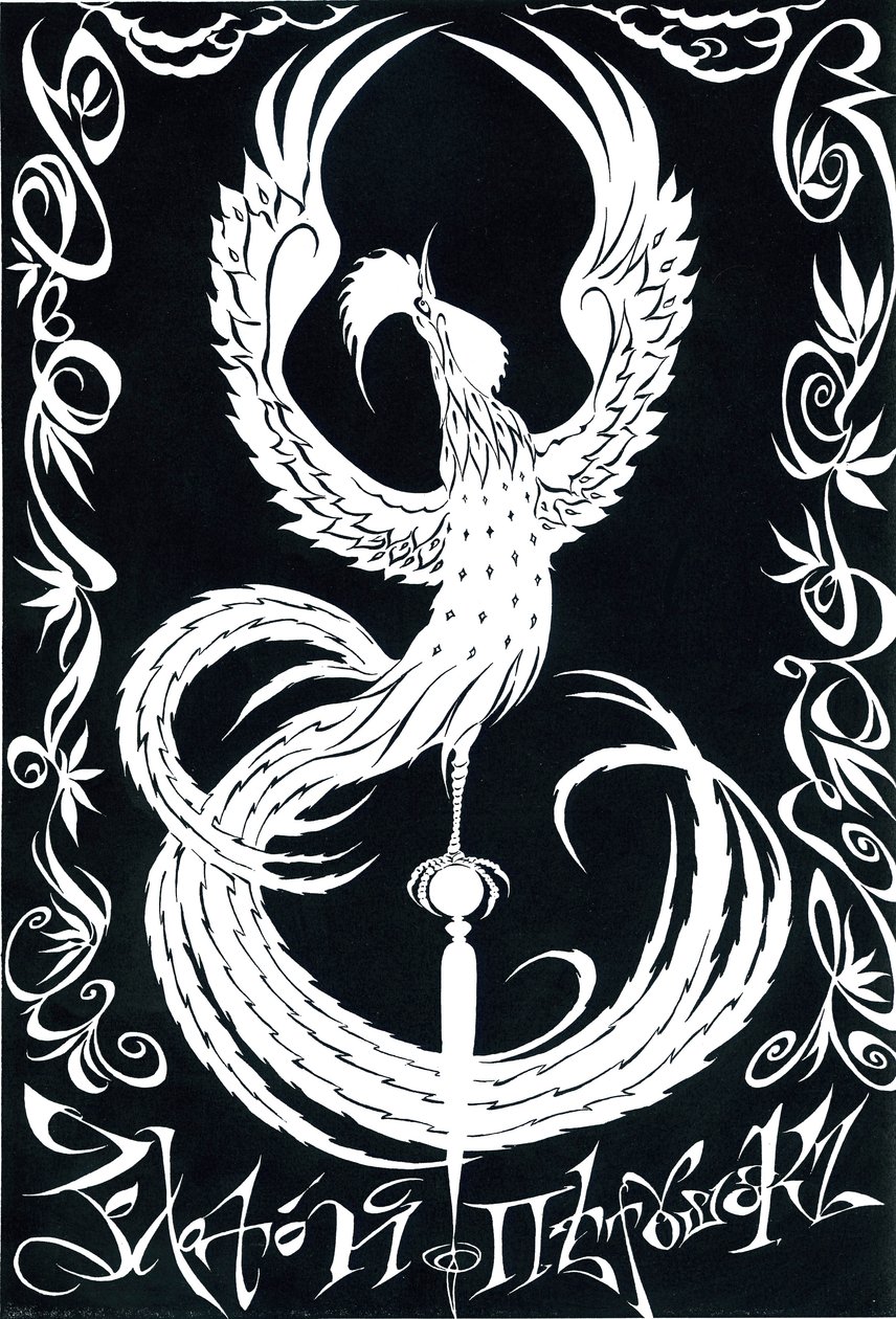 Der goldene Hahn, Illustration des Tieres aus dem Gedicht von Alexander Puschkin von Neale Osborne