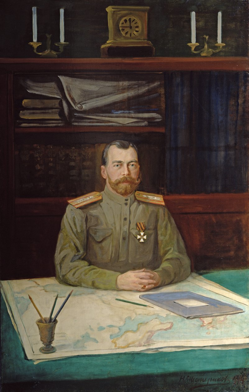 Porträt von Kaiser Nikolaus II., 1914 von Nikolay Shesterikov