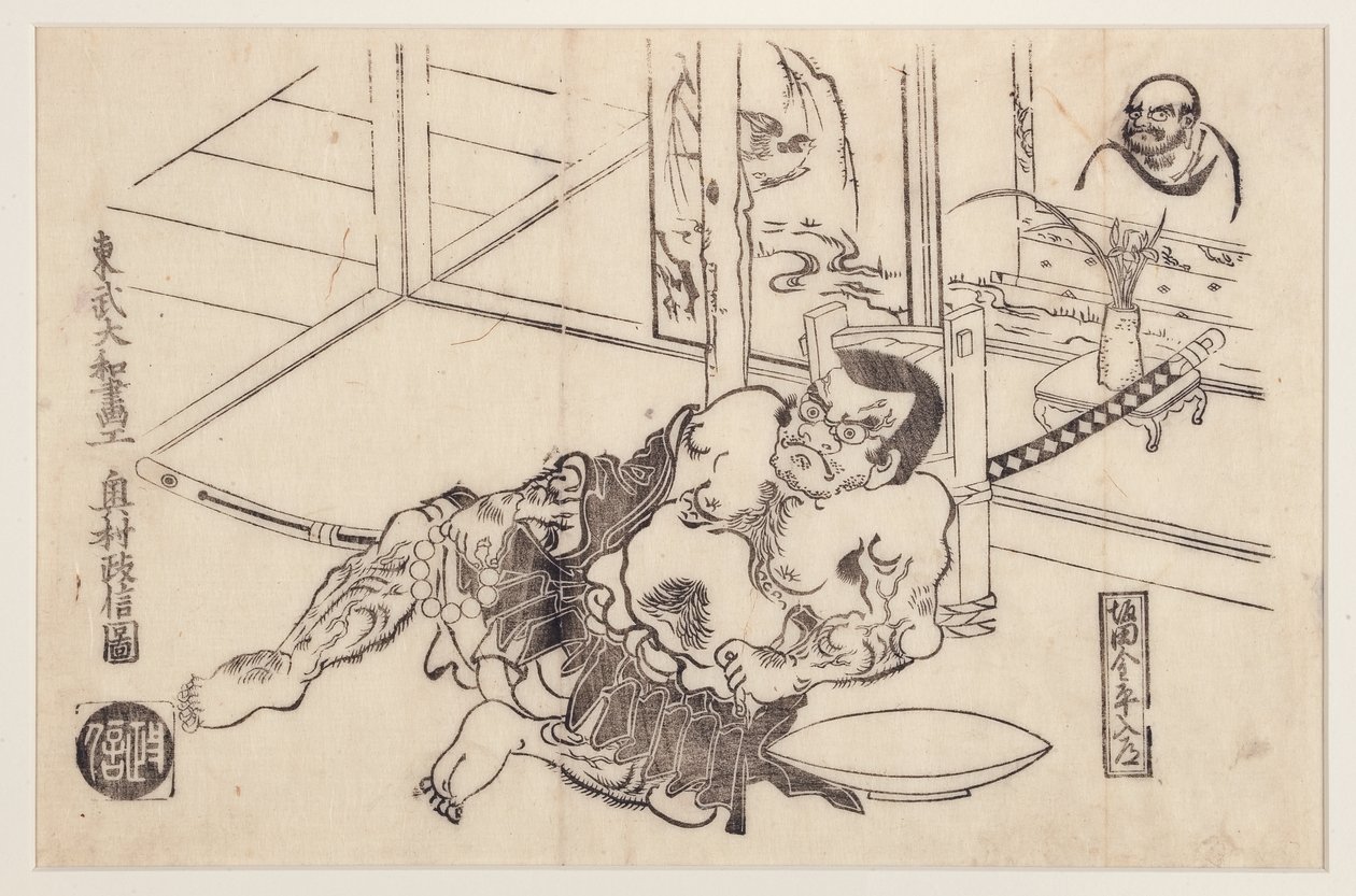 Der Priester Sakata Kimpira, 1710-20 (Holzschnitt) von Okumura Masanobu