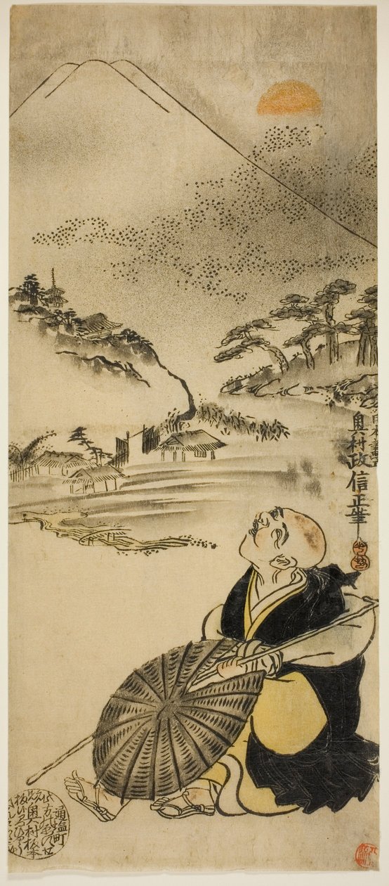 Saigyo Hoshi von Okumura Masanobu