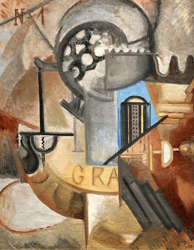 Petroleum von Olga Rozanova