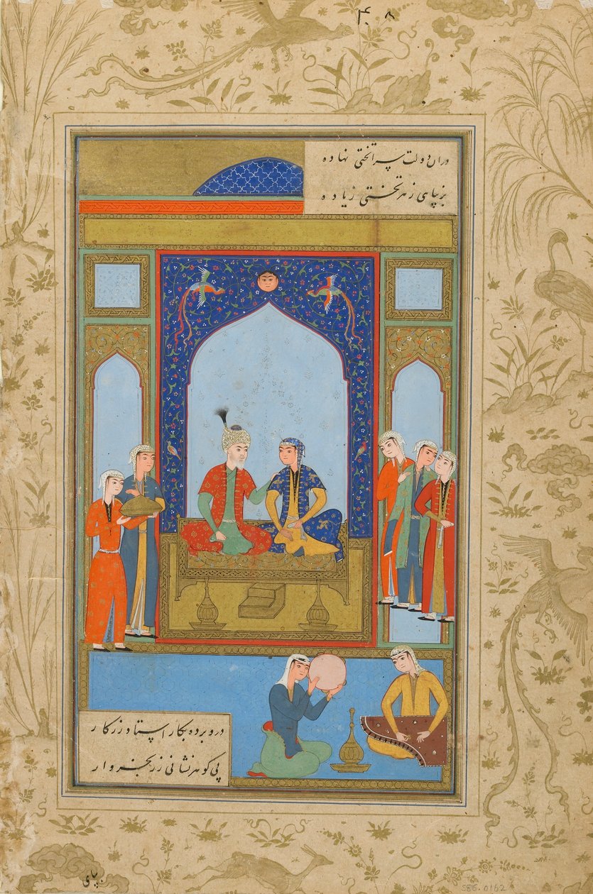 Folio aus einem Yusuf u Zulaykha von Jami (gest. 1492); verso: Potiphar und Zulaykha auf dem Thron; recto: Text, Khurasan, Iran, ca. 1575 von Persian School