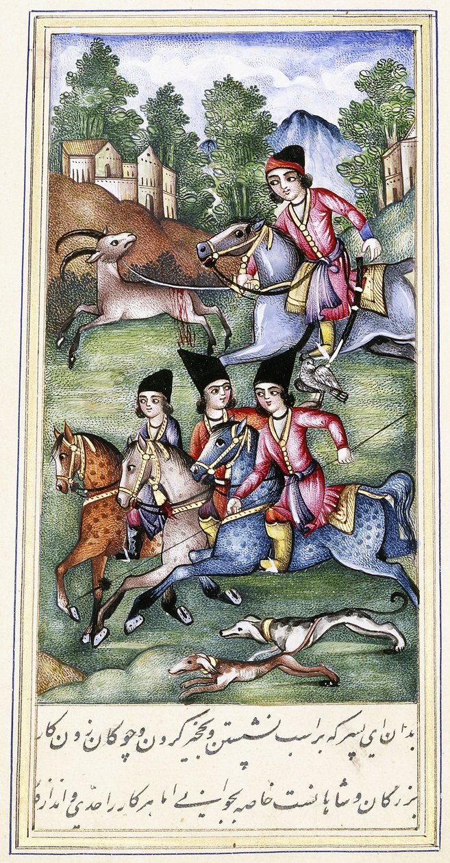 Eine Illustration aus "Qabus Nameh", 19. Jahrhundert von Persian School