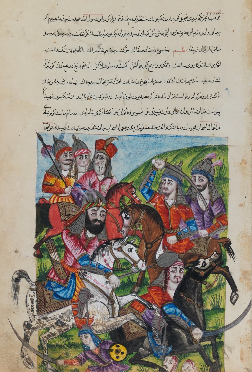 Miniaturmalerei von Persian School