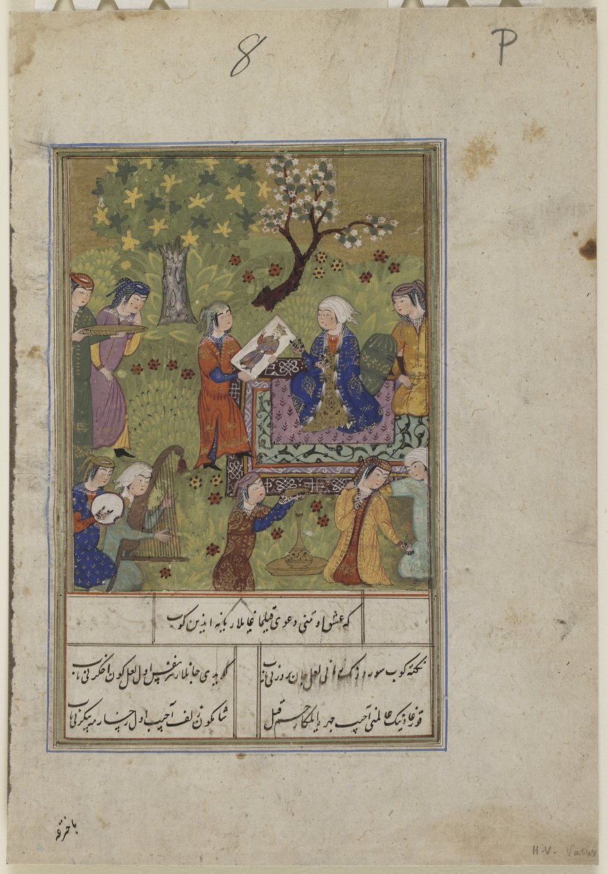 Shirin untersucht Khusraws Porträt, ca. 1490 von Persian School
