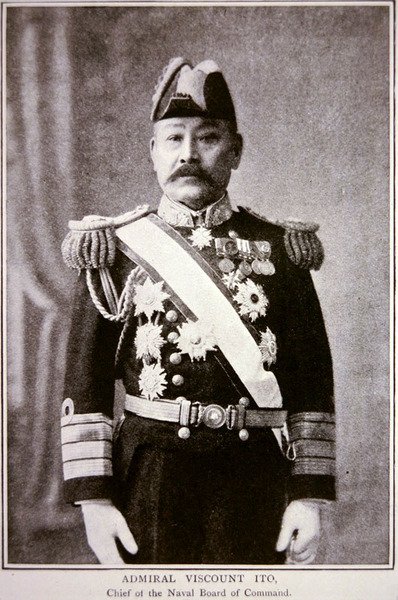 Admiral Ito von Photographer Japanese