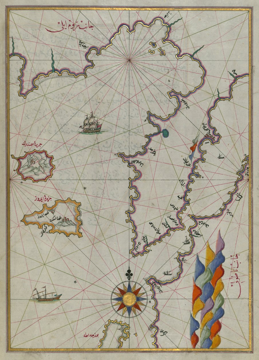 Karte der Inseln Semendrek und Imroz in der Ägäis von Piri Reis
